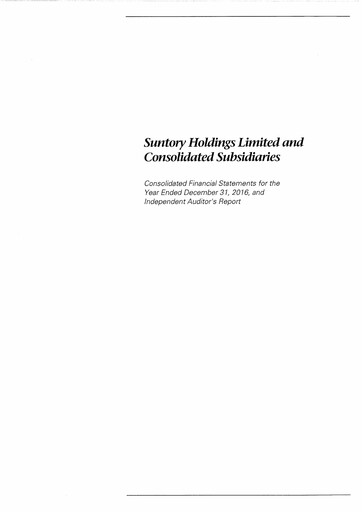 Thumbnail Suntory Financial Statement 2016