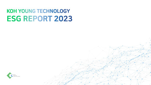 Vorschaubild Koh Young Technology ESG-Bericht 2023