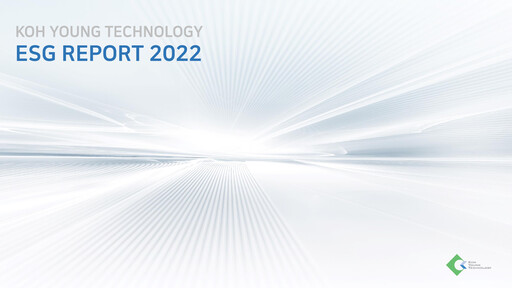 Thumbnail Koh Young Technology ESG Report 2022