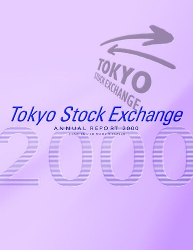Thumbnail Japan Exchange Group
 Annual Report 2000