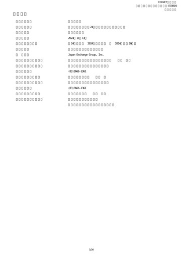 Vorschaubild Japan Exchange Group
 Halbjahresbericht 2024