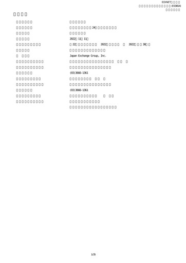 Thumbnail Japan Exchange Group
 Quarterly Report 2022-q2