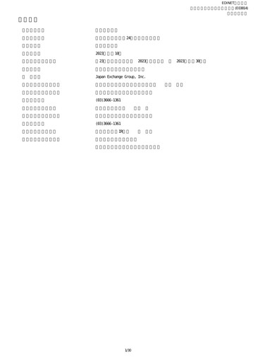 Thumbnail Japan Exchange Group
 Quarterly Report 2023-q1