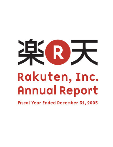 Thumbnail Rakuten Annual Report 2005