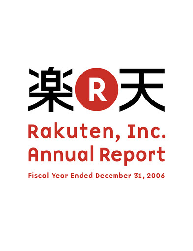Thumbnail Rakuten Annual Report 2006