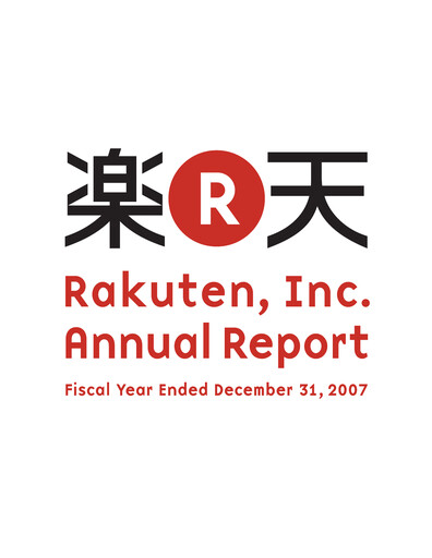 Thumbnail Rakuten Annual Report 2007