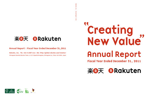 Thumbnail Rakuten Annual Report 2011