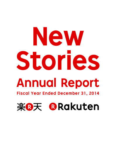 Thumbnail Rakuten Annual Report 2014