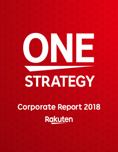 Thumbnail Rakuten Annual Report 2018