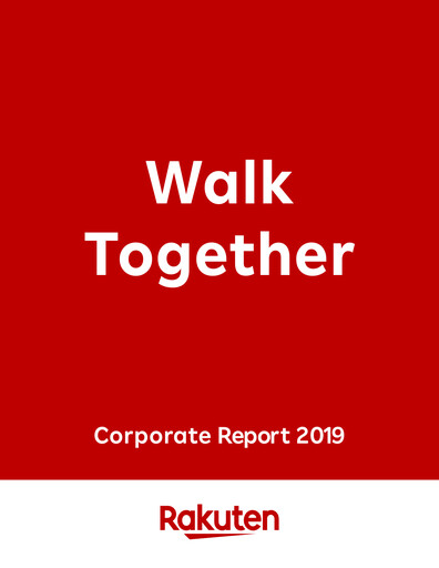 Thumbnail Rakuten Annual Report 2019
