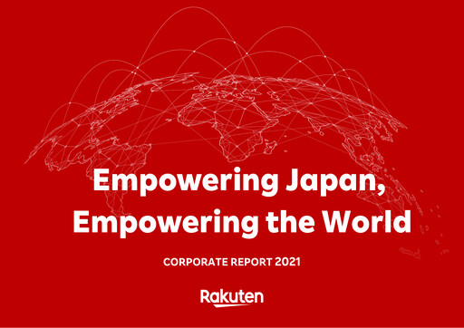 Thumbnail Rakuten Annual Report 2021