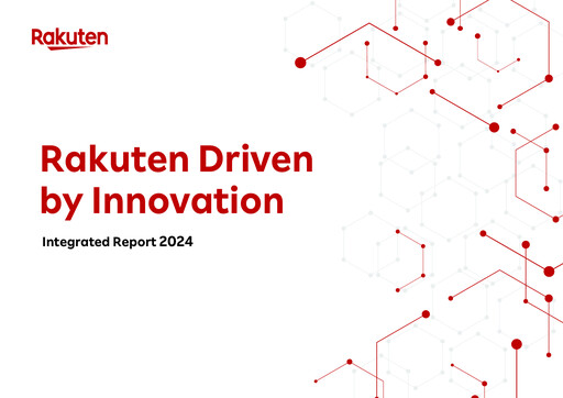 Thumbnail Rakuten Annual Report 2024
