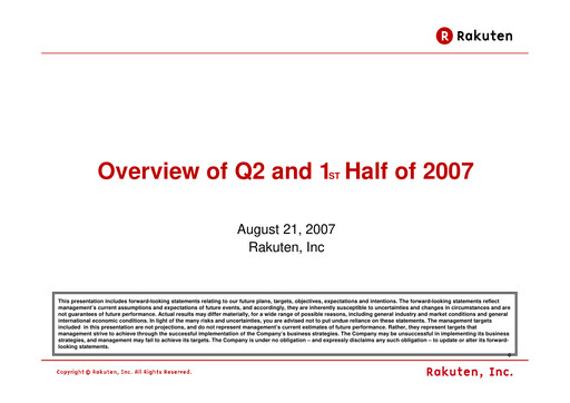 Thumbnail Rakuten Half-year Report 2007-h1