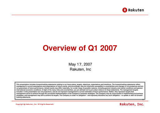 Thumbnail Rakuten Quarterly Report 2007-q1
