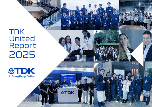 Thumbnail TDK
 Annual Report 2025