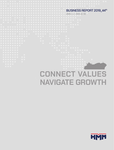 Thumbnail HMM Annual Report 2019