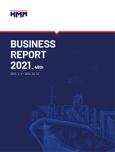 Thumbnail HMM Annual Report 2021