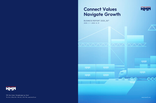 Thumbnail HMM Annual Report 2025