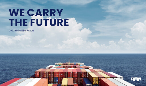 Thumbnail HMM ESG Report 2022