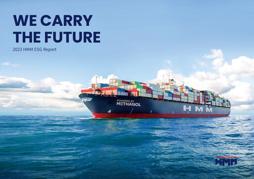 Thumbnail HMM ESG Report 2023