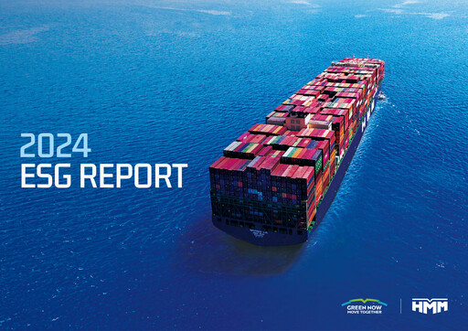 Vorschaubild HMM ESG-Bericht 2024