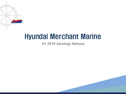 Miniature HMM Rapport semestriel 2019-h1