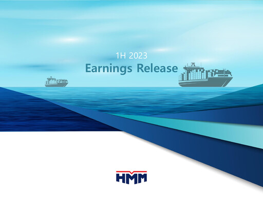 Thumbnail HMM Half-year Report 2023-h1