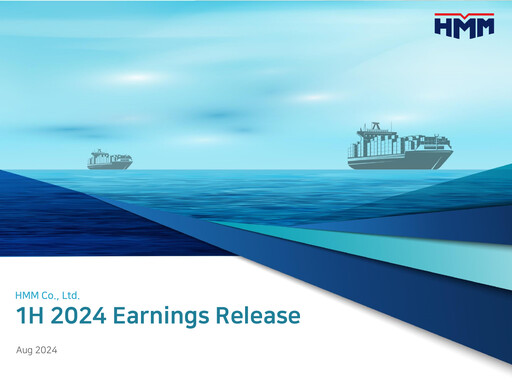 Thumbnail HMM Half-year Report 2024-h1