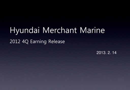 Thumbnail HMM Quarterly Report 2012-q4