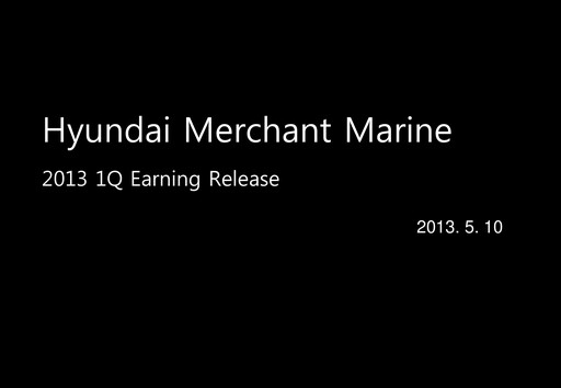 Thumbnail HMM Quarterly Report 2013-q1