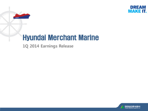 Thumbnail HMM Quarterly Report 2014-q1