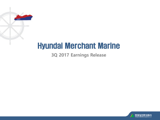 Thumbnail HMM Quarterly Report 2017-q3