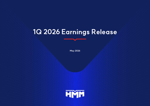 Thumbnail HMM Quarterly Report 2026-q1