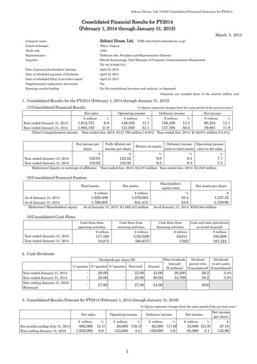 Vorschaubild Sekisui House
 Finanzmitteilung fy2014