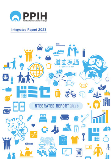 Thumbnail Pan Pacific International Holdings Annual Report 2023