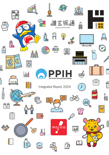 Thumbnail Pan Pacific International Holdings Annual Report 2024