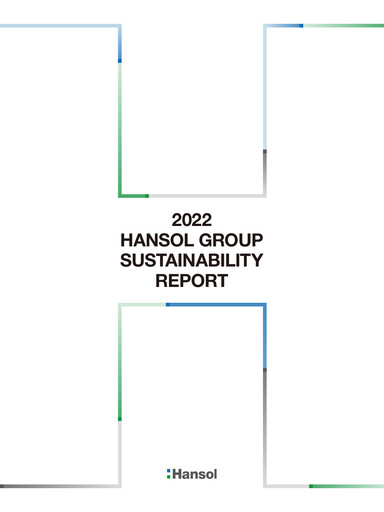 Thumbnail Hansol Chemical Sustainability Report 2022