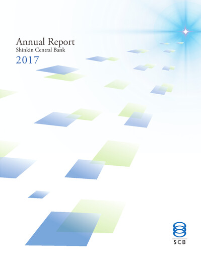 Thumbnail Shinkin Central Bank
 Annual Report 2017