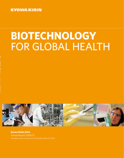 Thumbnail kyowa Kirin Annual Report 2009