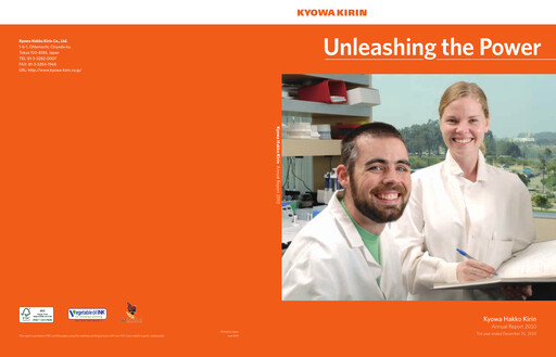 Thumbnail kyowa Kirin Annual Report 2010