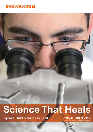 Thumbnail kyowa Kirin Annual Report 2011