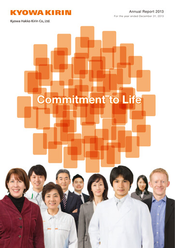 Thumbnail kyowa Kirin Annual Report 2013