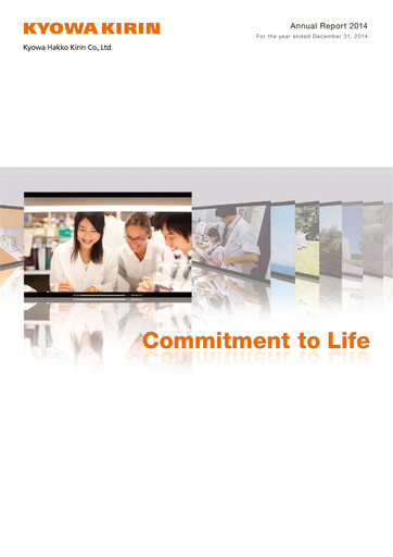 Thumbnail kyowa Kirin Annual Report 2014