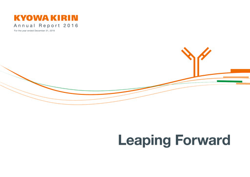 Thumbnail kyowa Kirin Annual Report 2016