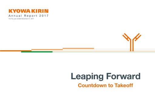 Thumbnail kyowa Kirin Annual Report 2017