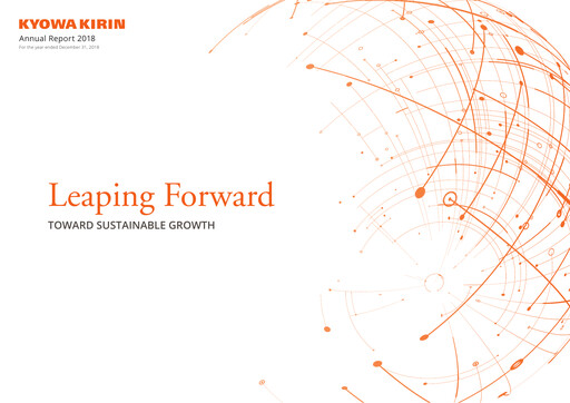 Thumbnail kyowa Kirin Annual Report 2018