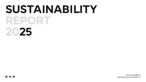 Thumbnail NHN Corp Sustainability Report 2025