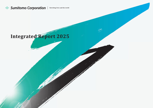 Thumbnail Sumitomo Annual Report 2025