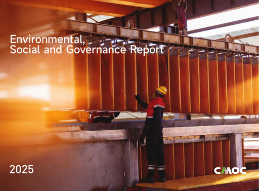 Thumbnail CMOC ESG Report 2025