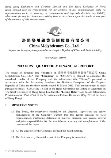Thumbnail CMOC Quarterly Report 2013-q1